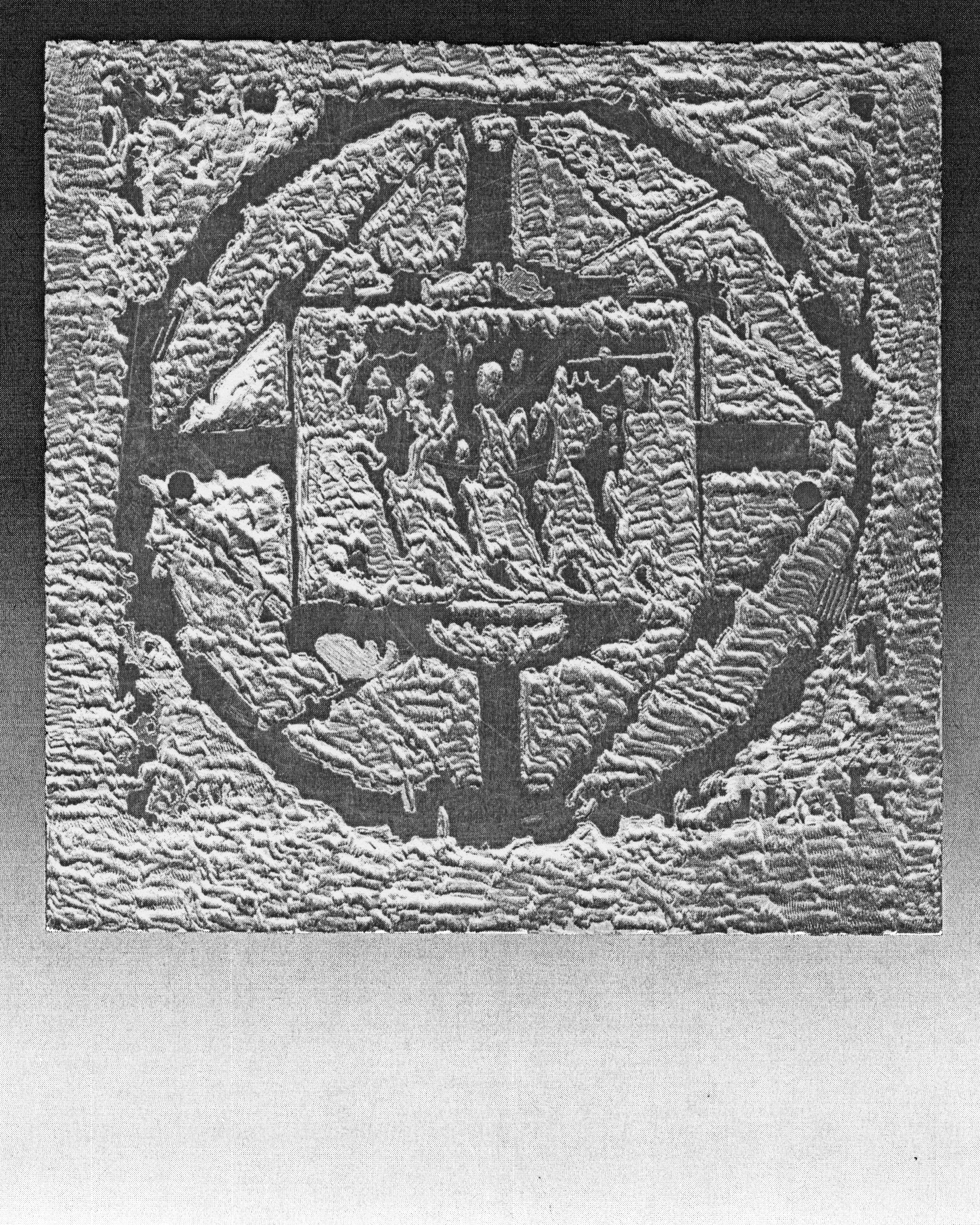 MAISON INTÉRIEUR
[2025] KSM (alt view)